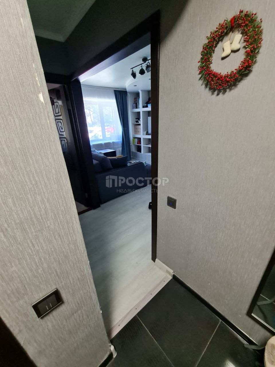1-комнатная квартира, 32.3 м² - фото 5