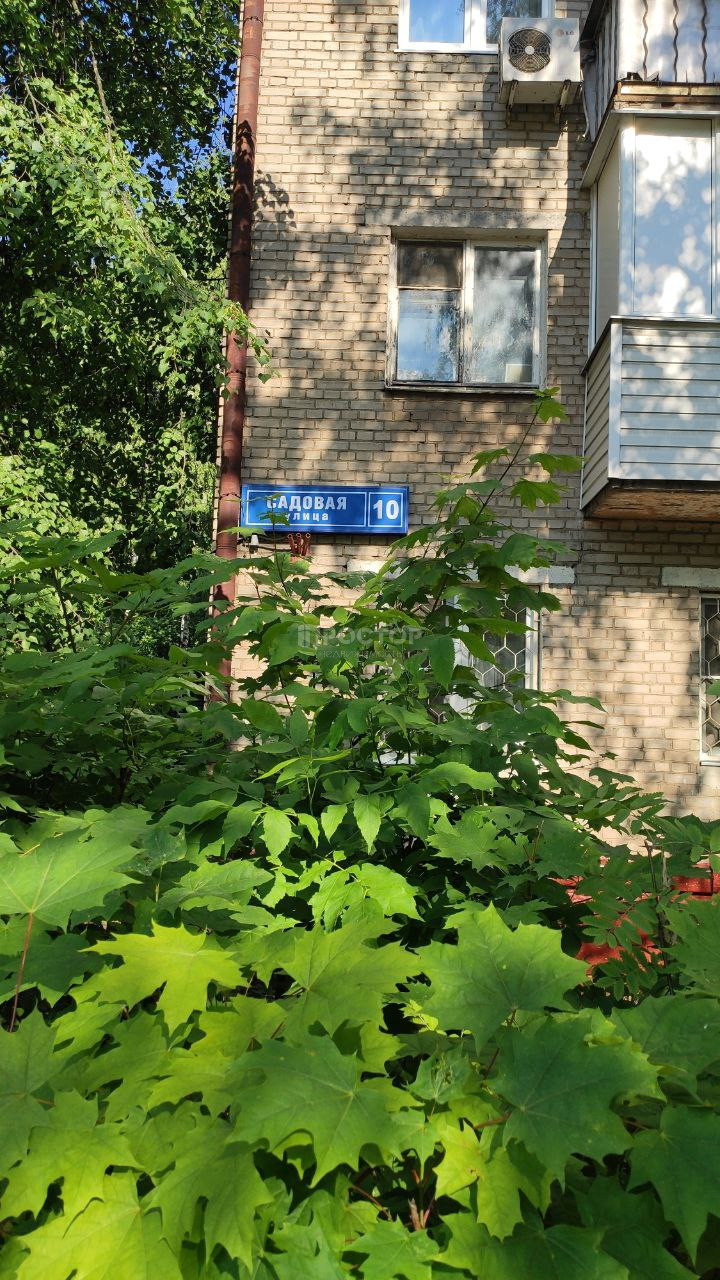 1-комнатная квартира, 32.3 м² - фото 16