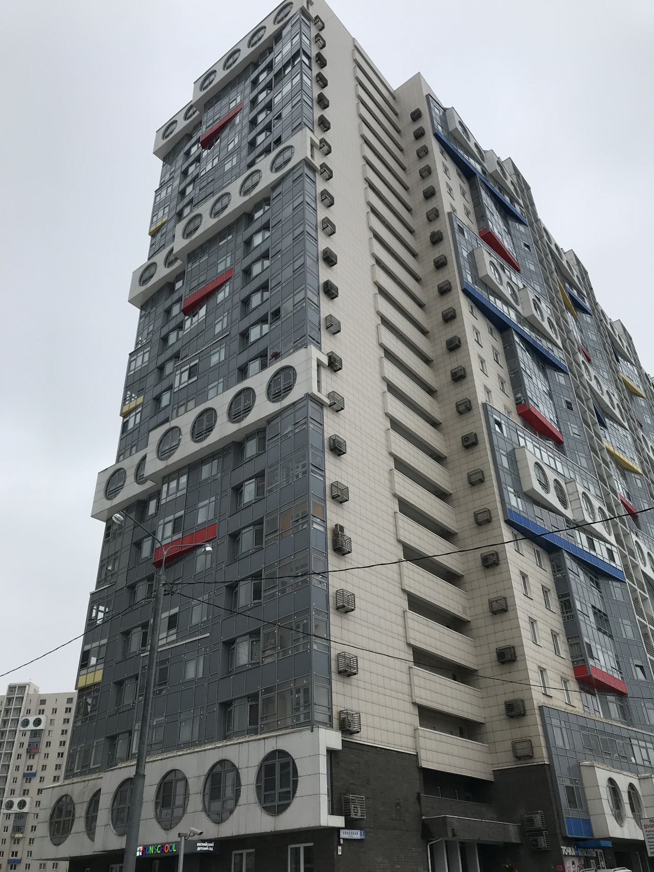 1-комнатная квартира, 43.7 м² - фото 14