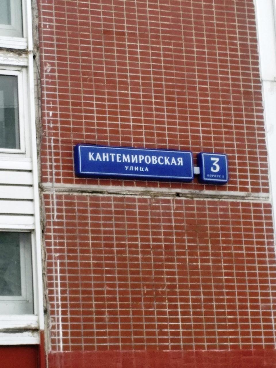 2-комнатная квартира, 52.4 м² - фото 4