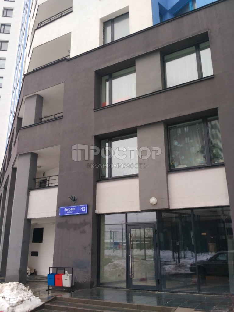 Студия, 24.5 м² - фото 3