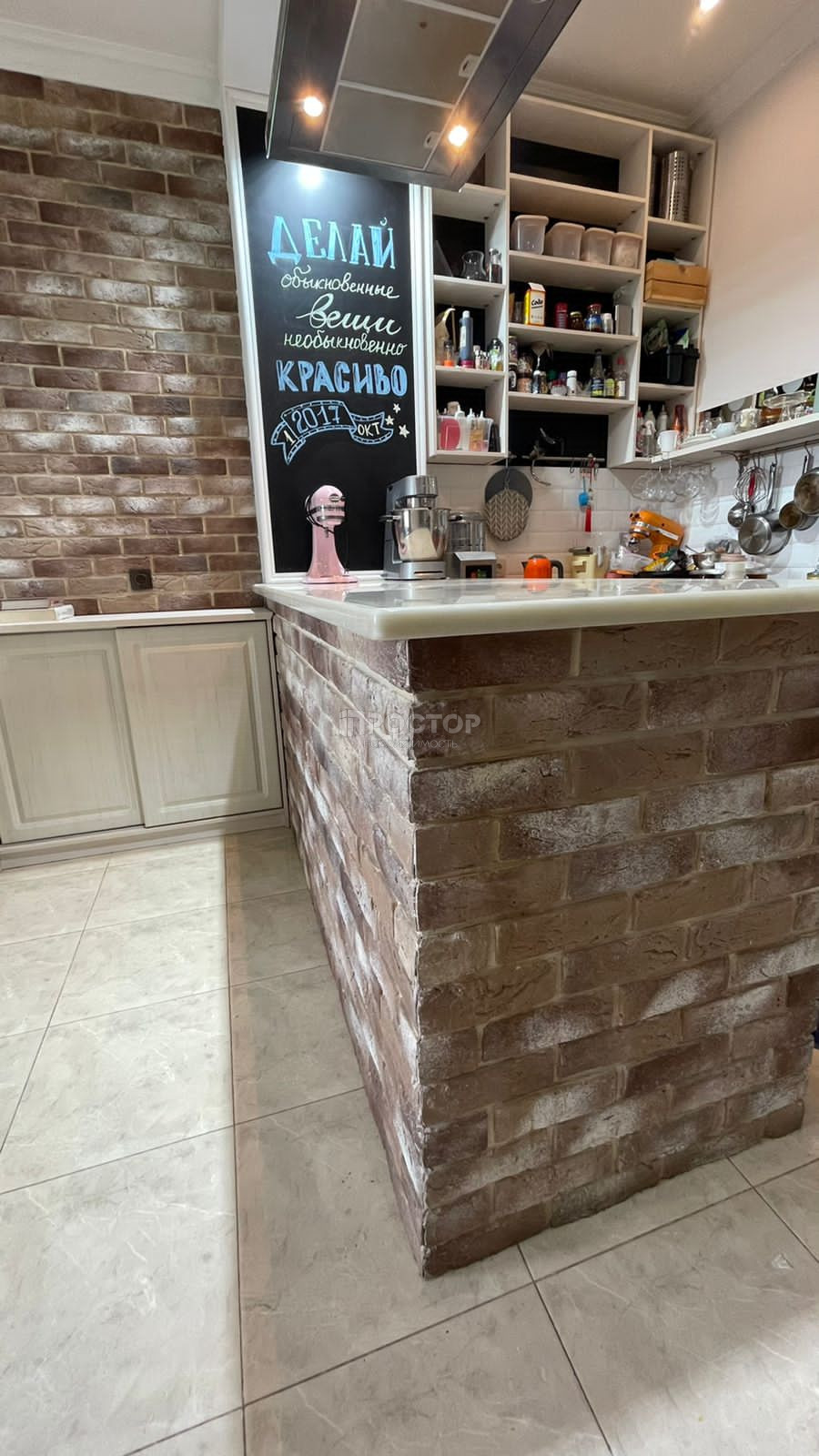 2-комнатная квартира, 46.6 м² - фото 8