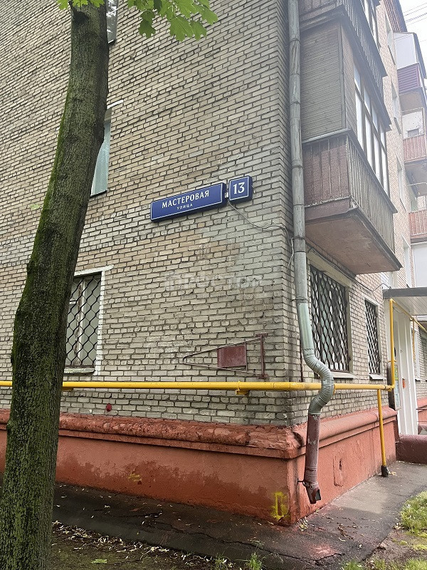 2-комнатная квартира, 43.3 м² - фото 10