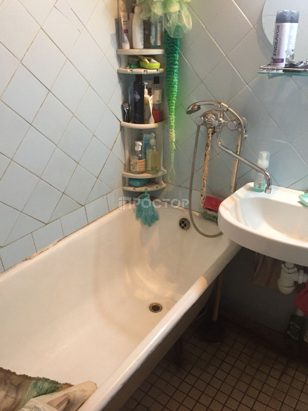 Купить квартиру