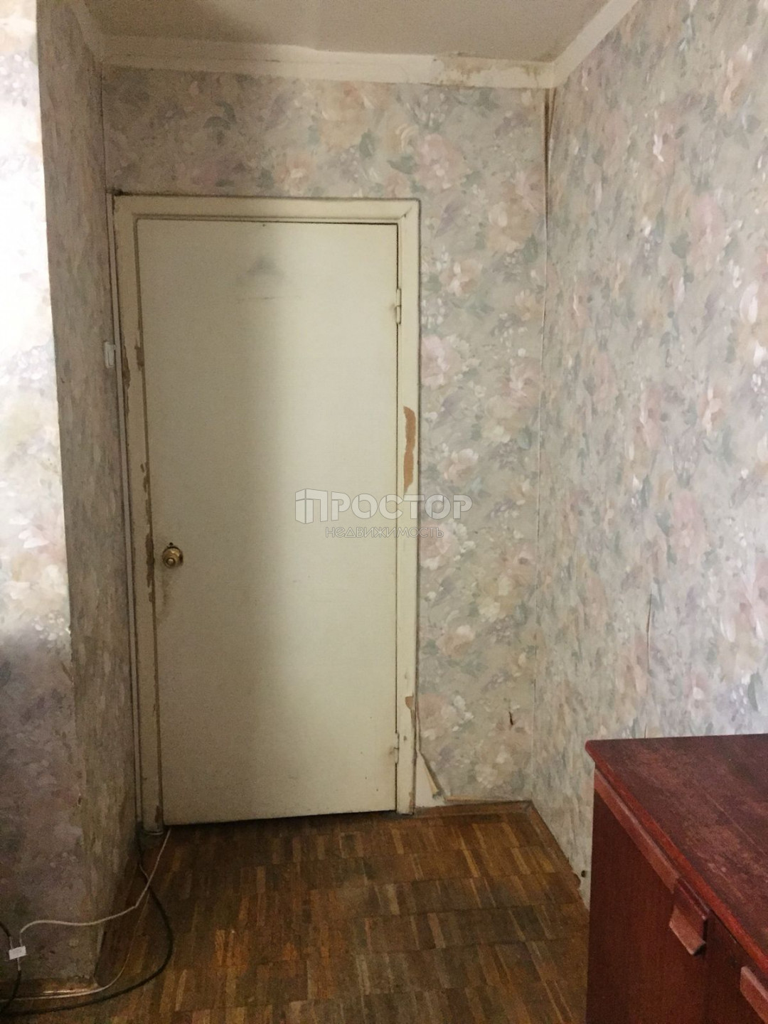Купить квартиру