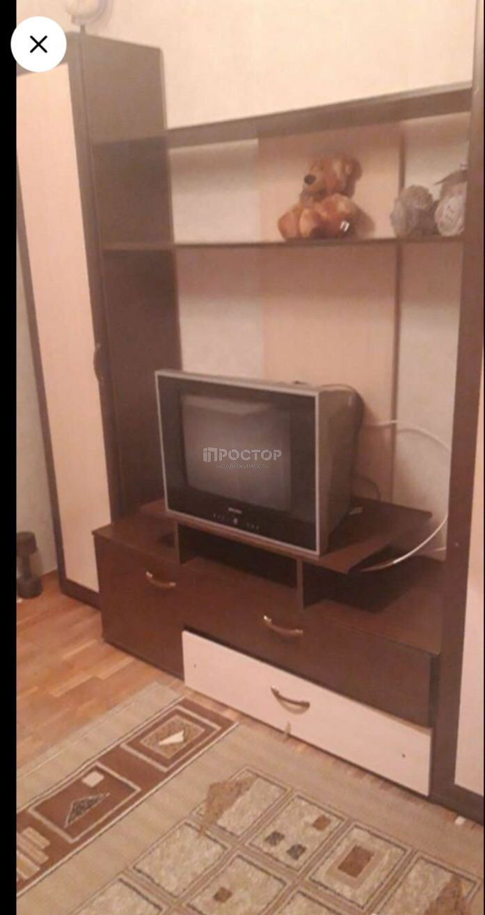 Купить квартиру