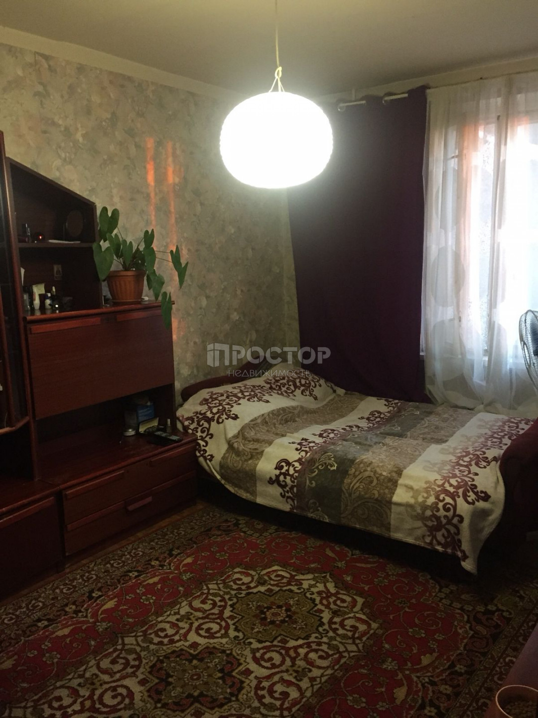 Купить квартиру