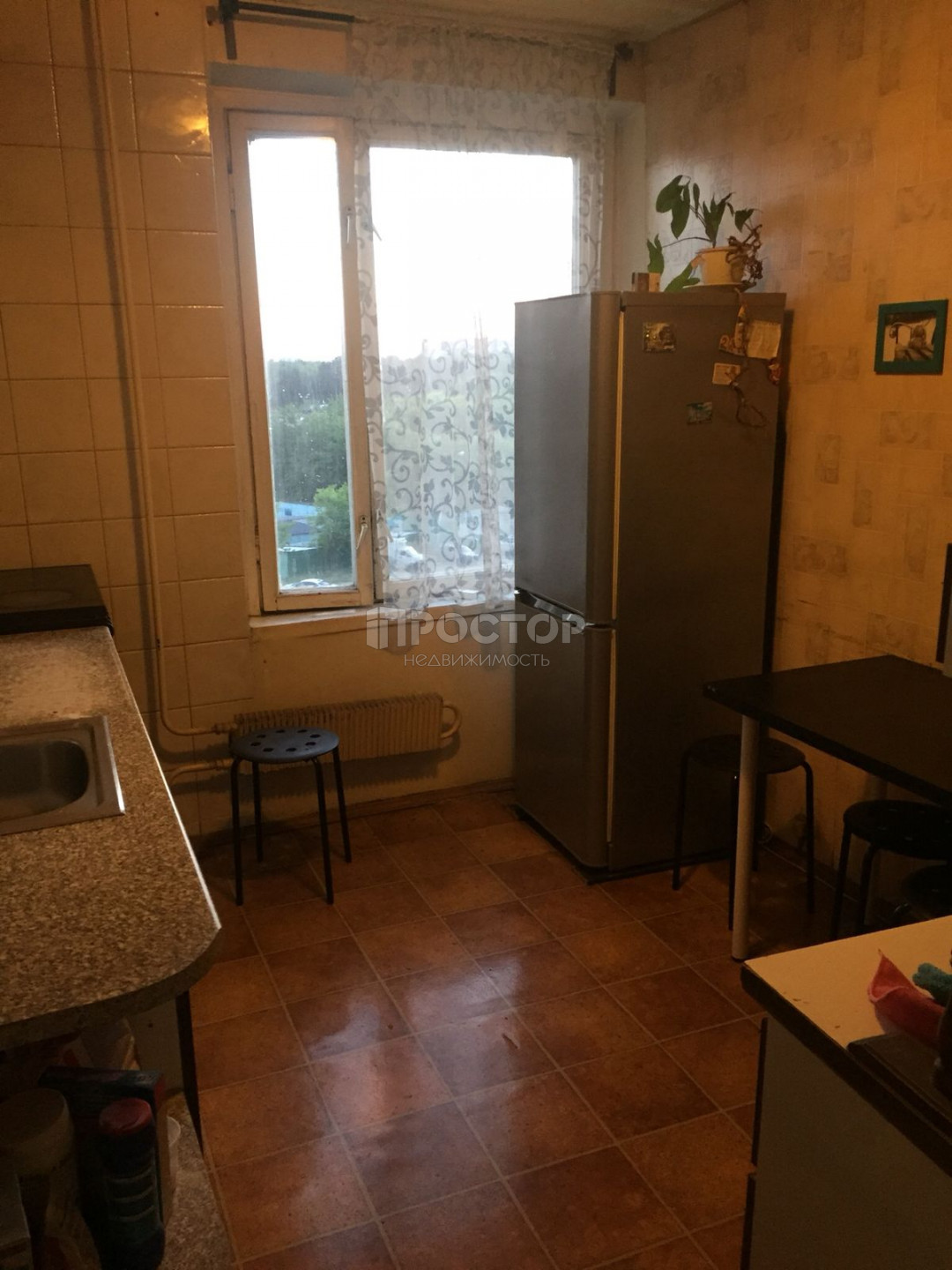 Купить квартиру