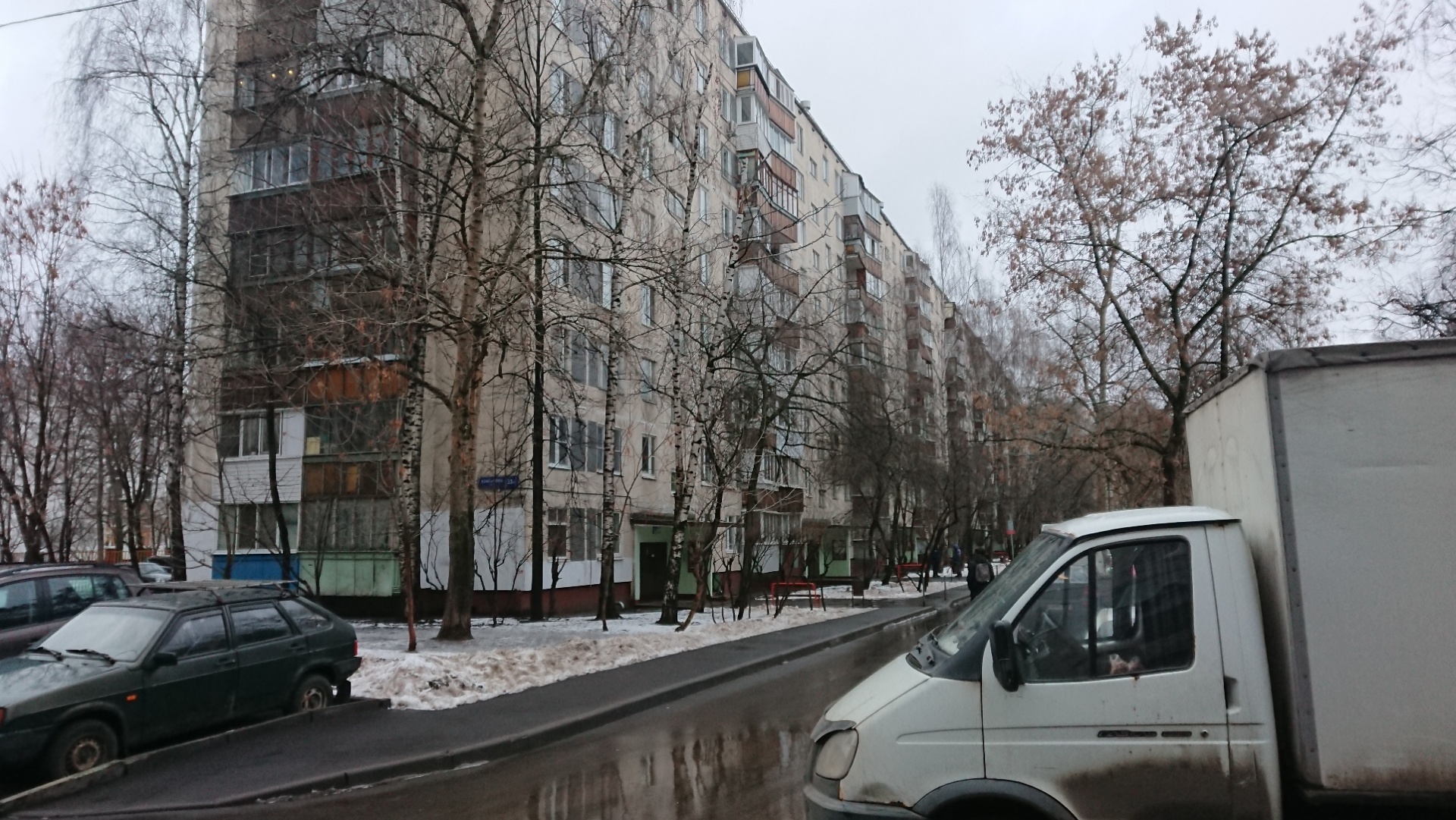 2-комнатная квартира, 45 м² - фото 18