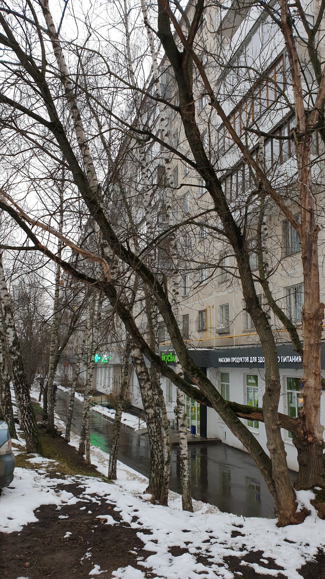 2-комнатная квартира, 44.3 м² - фото 21