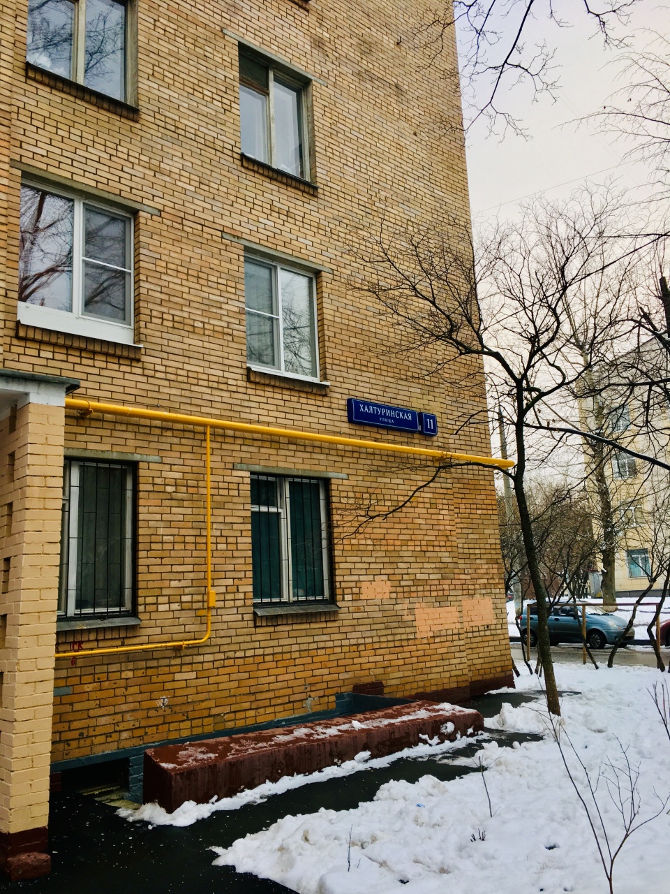 1-комнатная квартира, 30.2 м² - фото 12