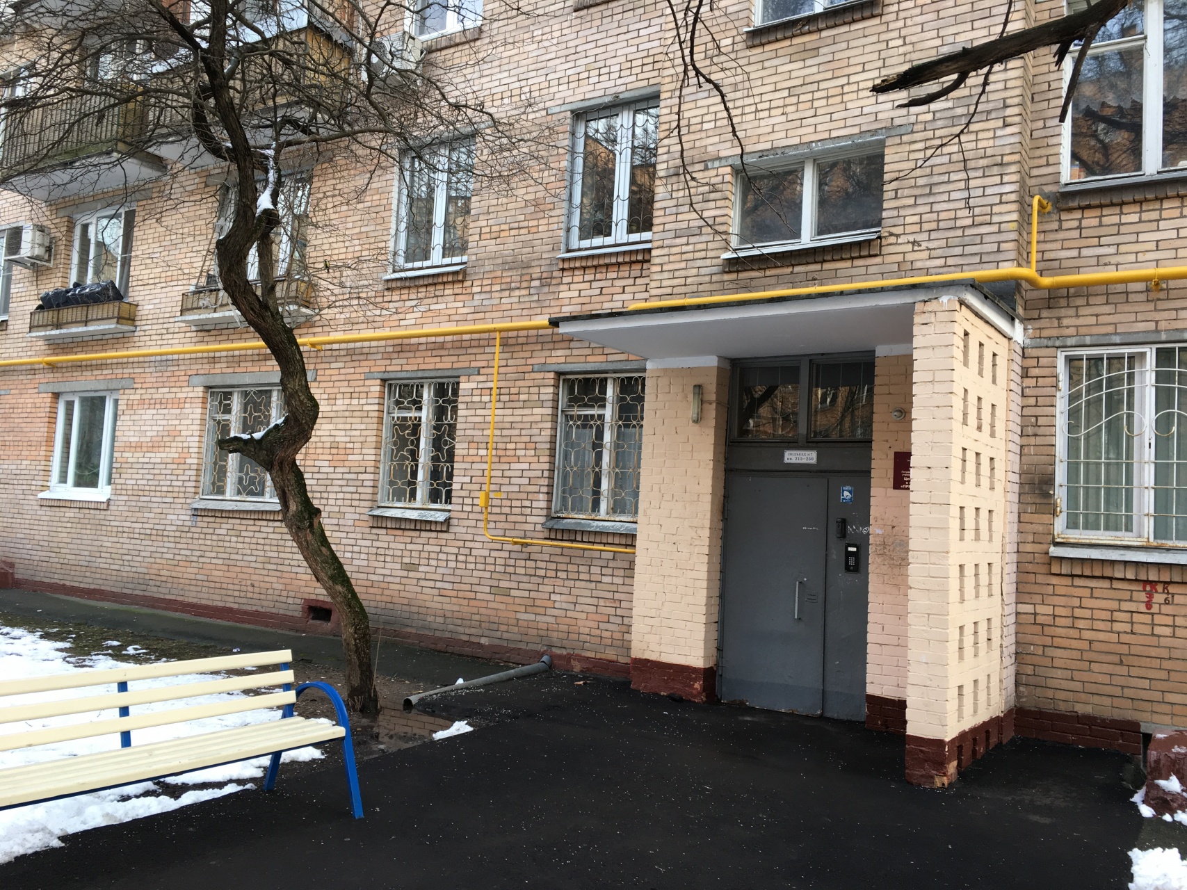 1-комнатная квартира, 30.2 м² - фото 10