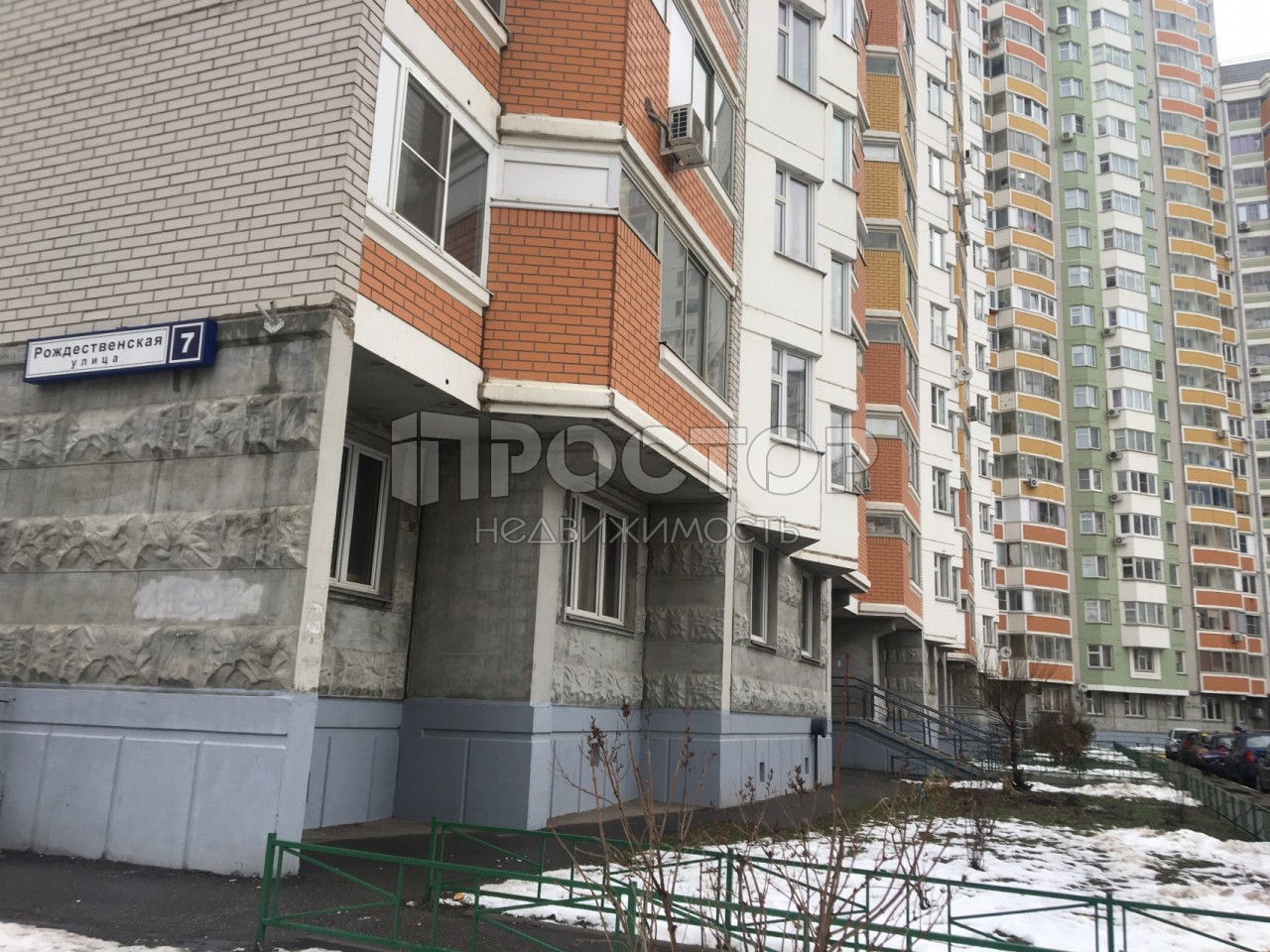 2-комнатная квартира, 69.9 м² - фото 3