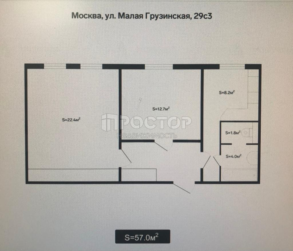 2-комнатная квартира, 57.5 м² - фото 16