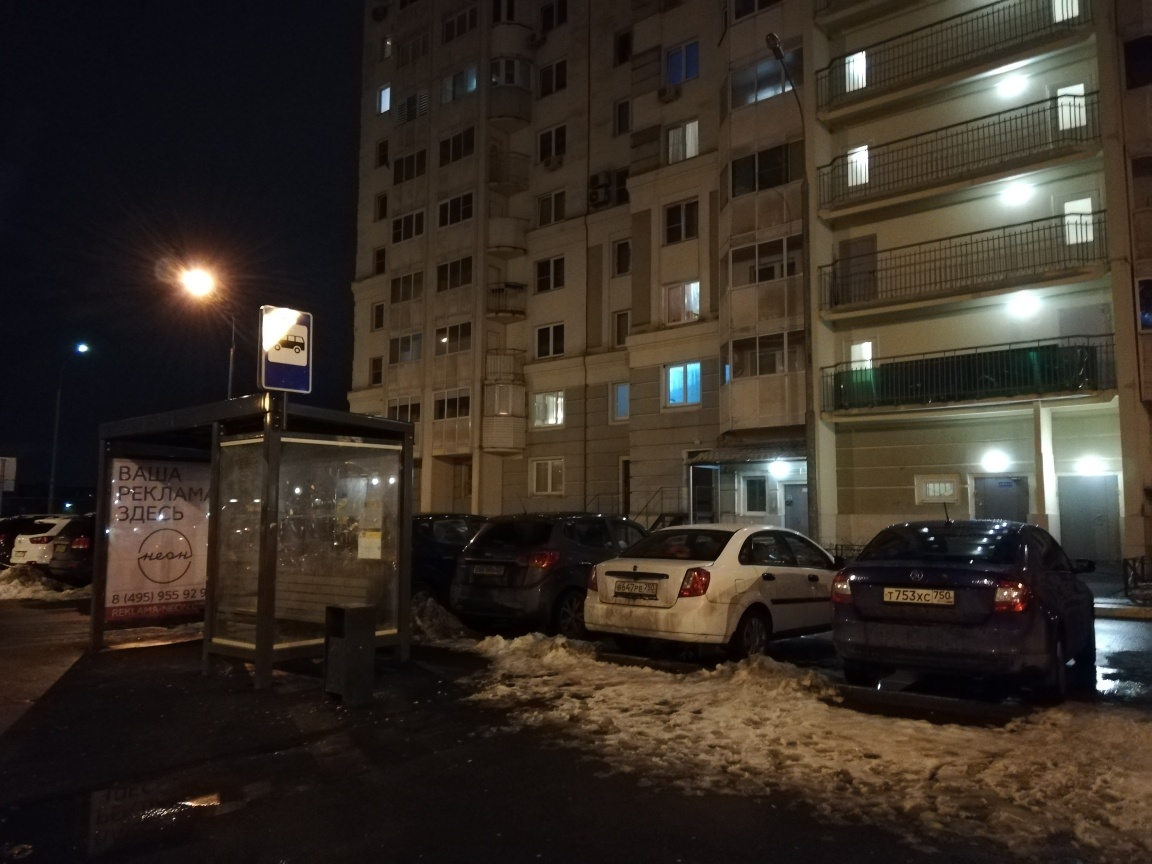 1-комнатная квартира, 34 м² - фото 15