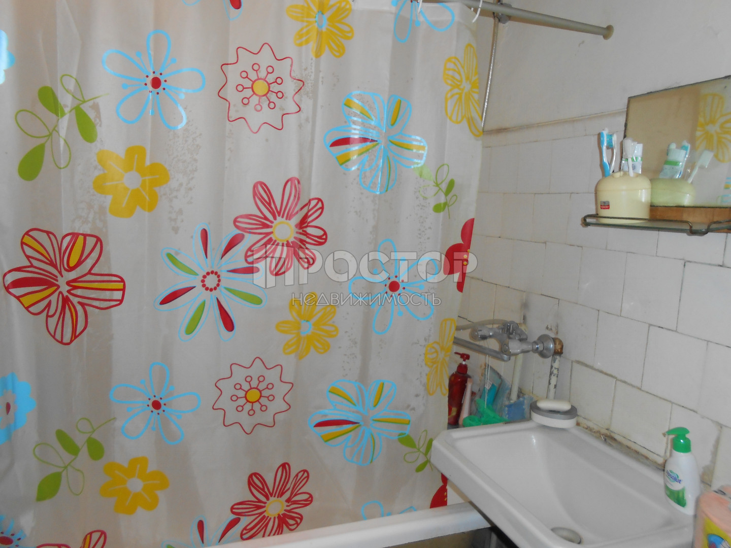 2-комнатная квартира, 46 м² - фото 4