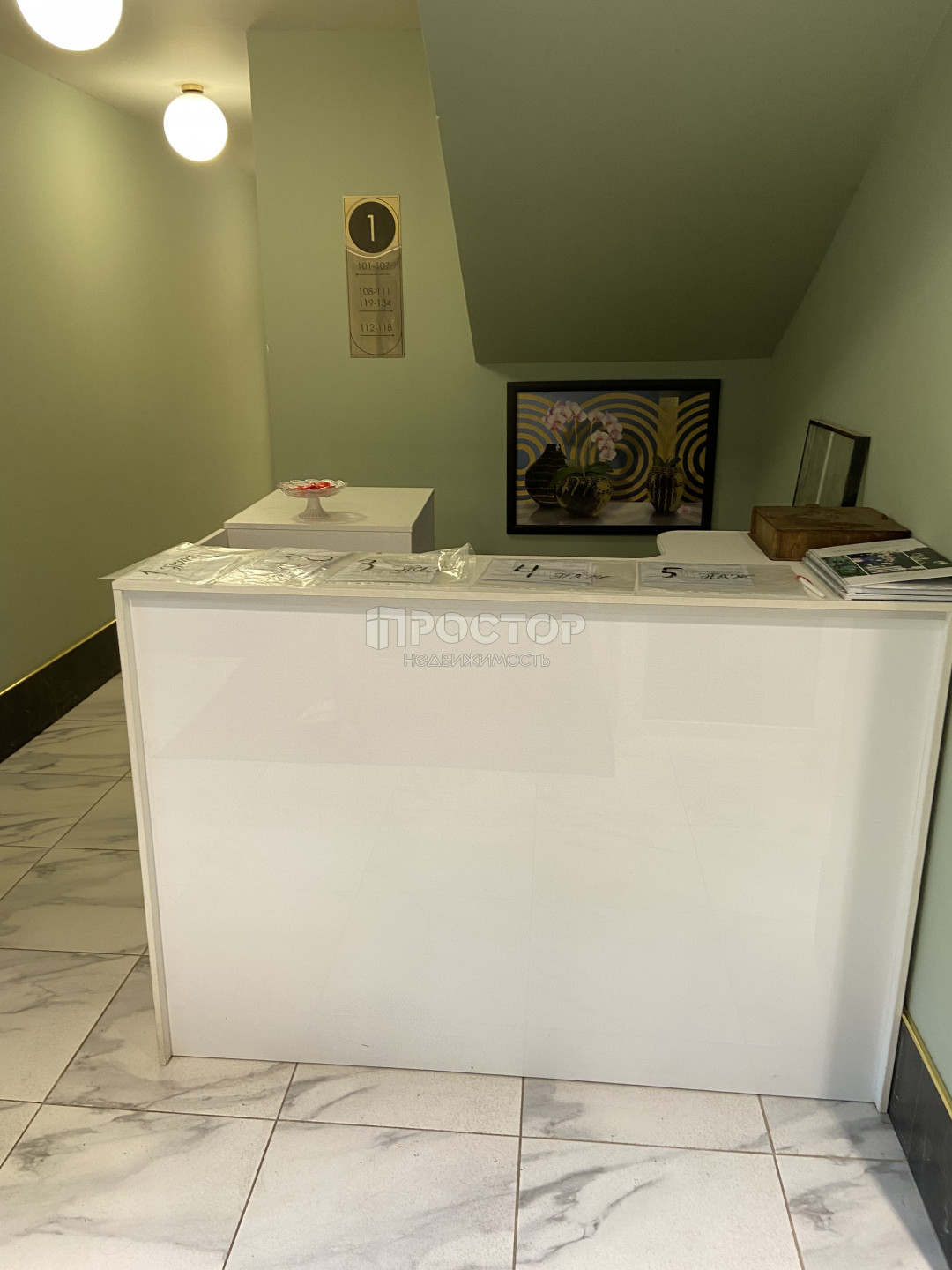 1-комнатная квартира, 17 м² - фото 5