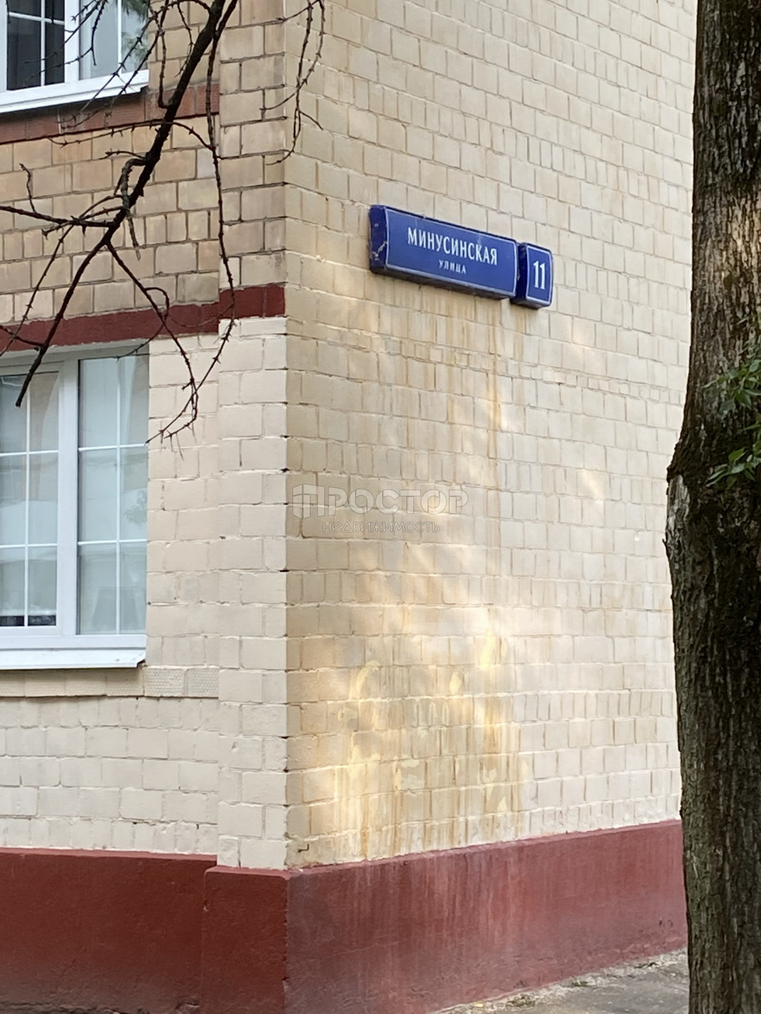 1-комнатная квартира, 17 м² - фото 2