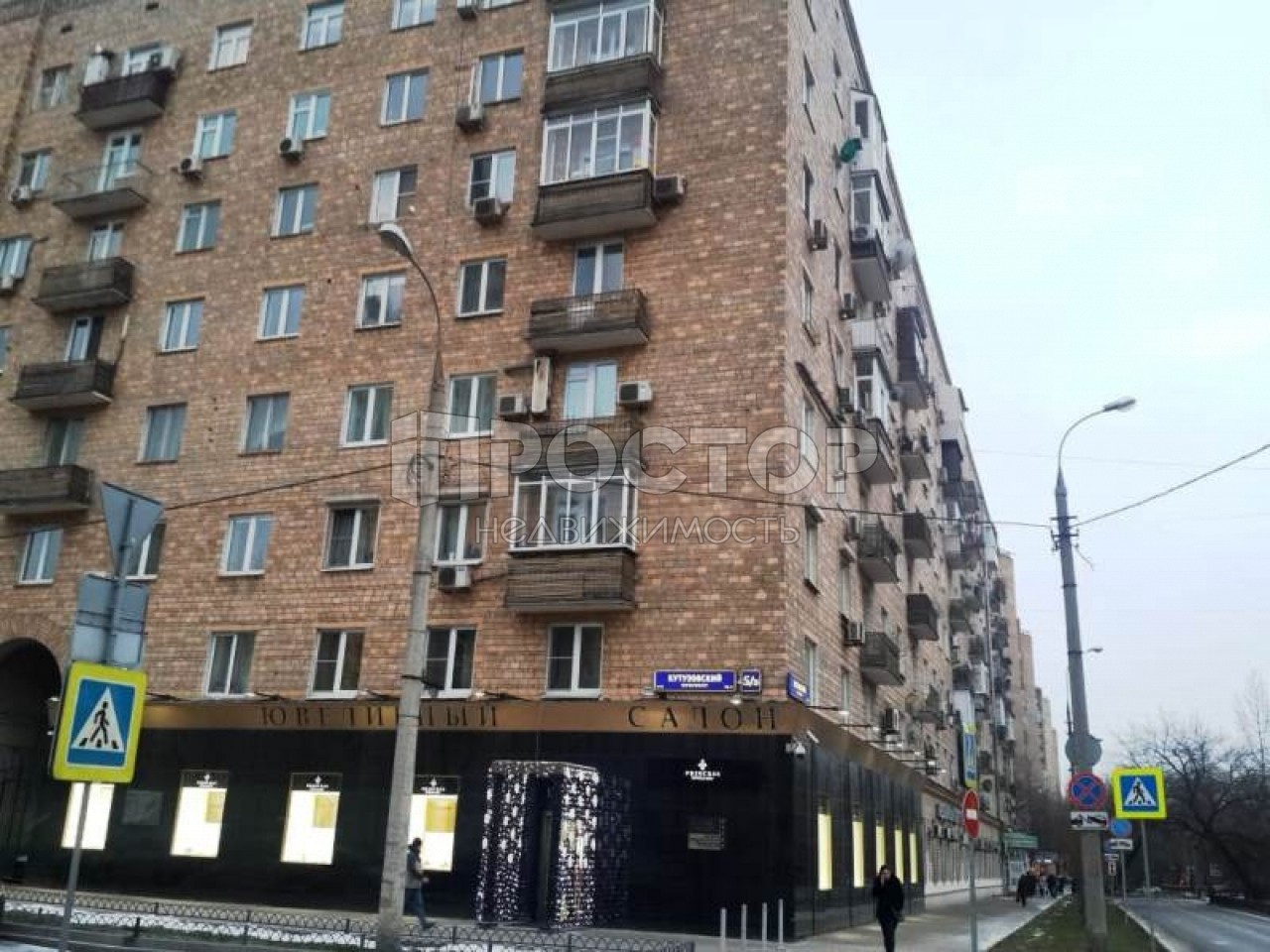 3-комнатная квартира, 82 м² - фото 4