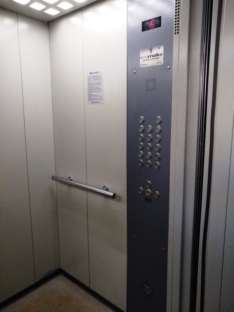 2-комнатная квартира, 54 м² - фото 4