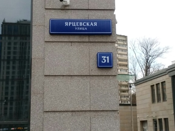 2-комнатная квартира, 64 м² - фото 11