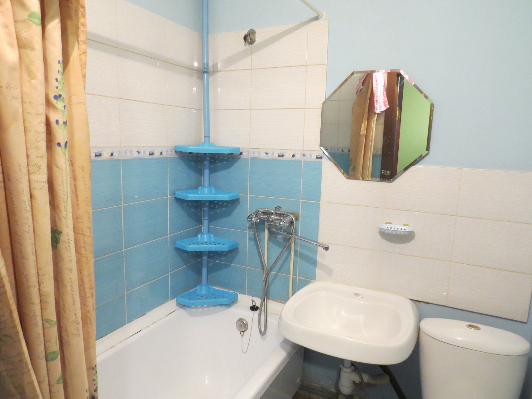 1-комнатная квартира, 32 м² - фото 4