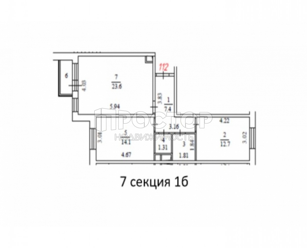 2-комнатная квартира, 62.9 м² - фото 5