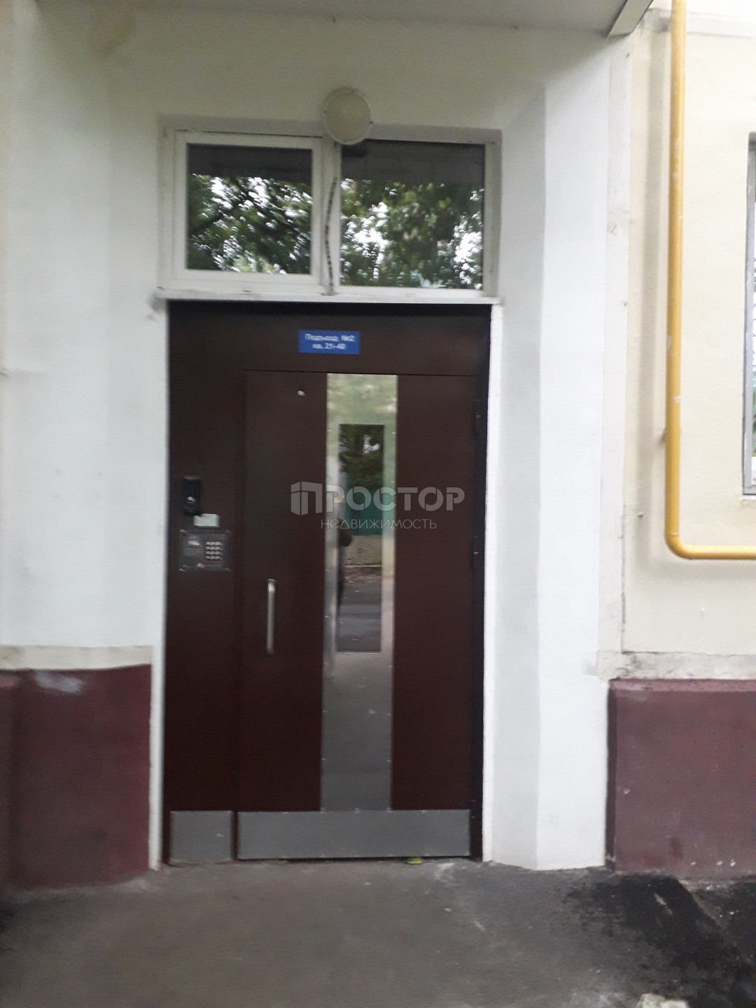2-комнатная квартира, 45.6 м² - фото 7