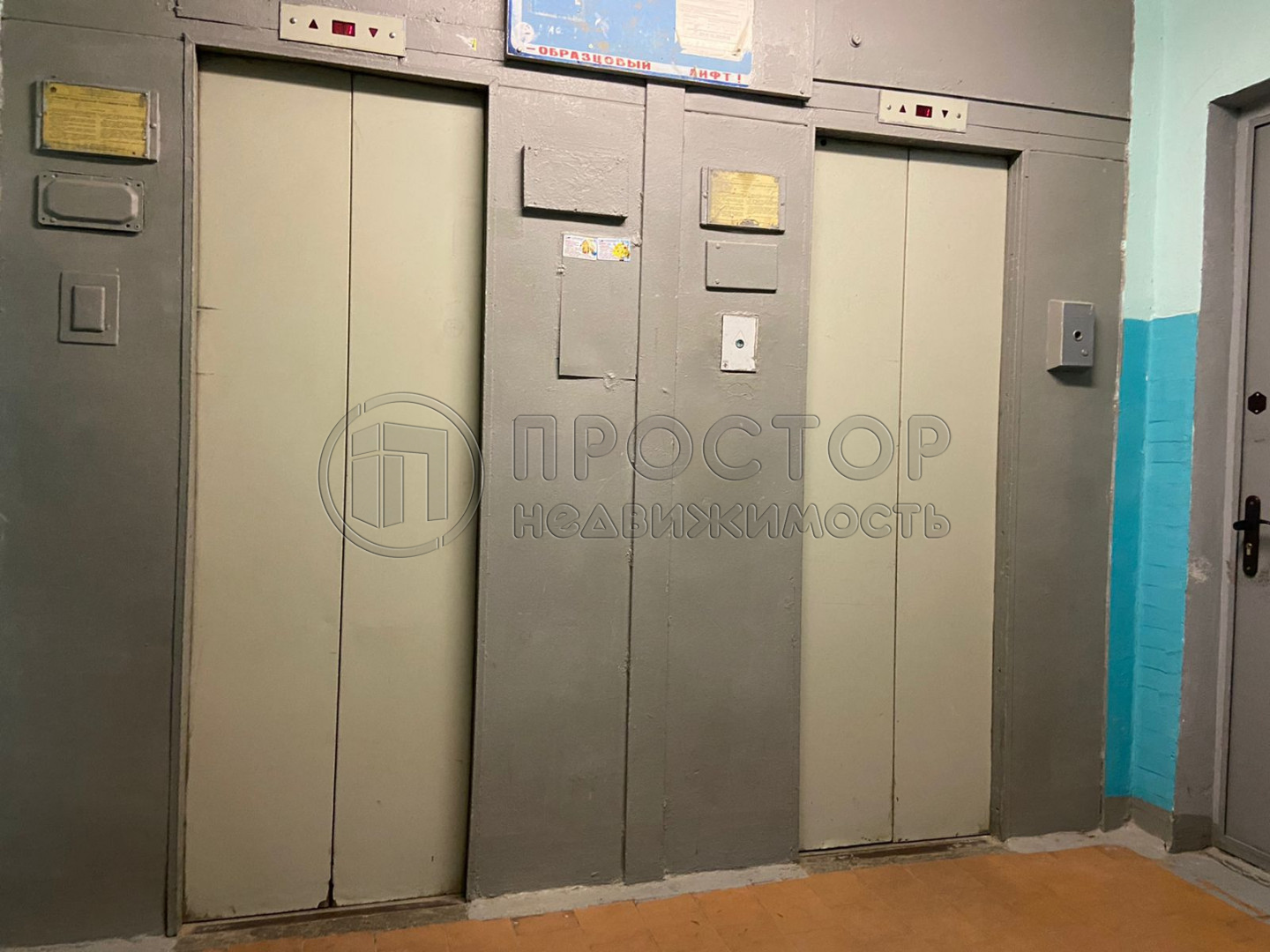 3-комнатная квартира, 64.4 м² - фото 5