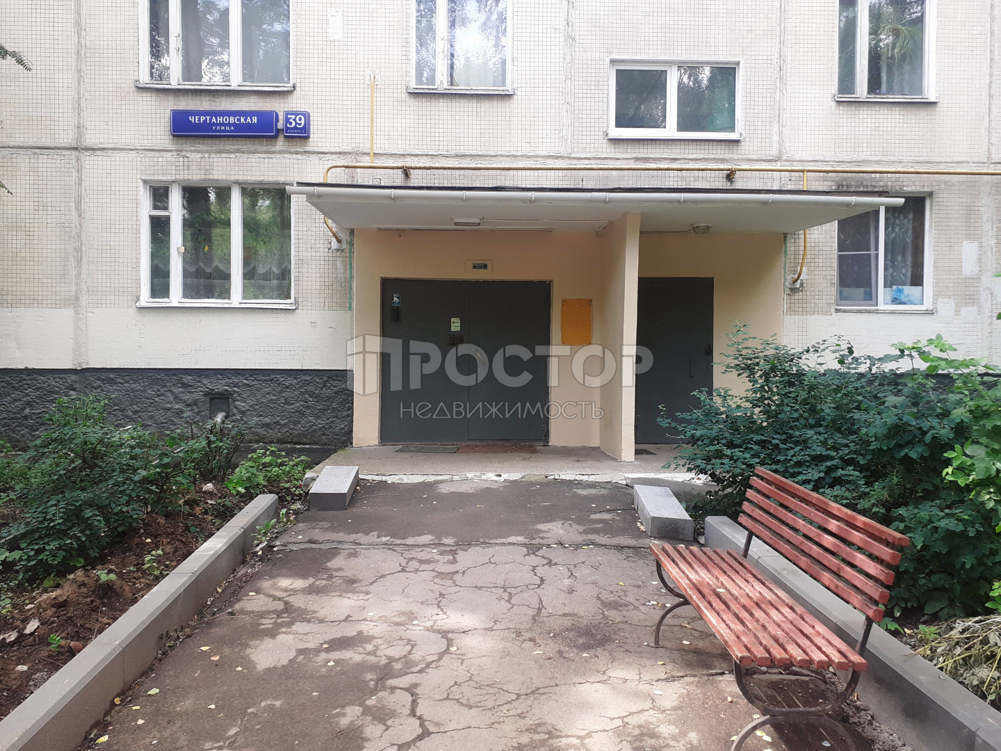 2-комнатная квартира, 43.8 м² - фото 2
