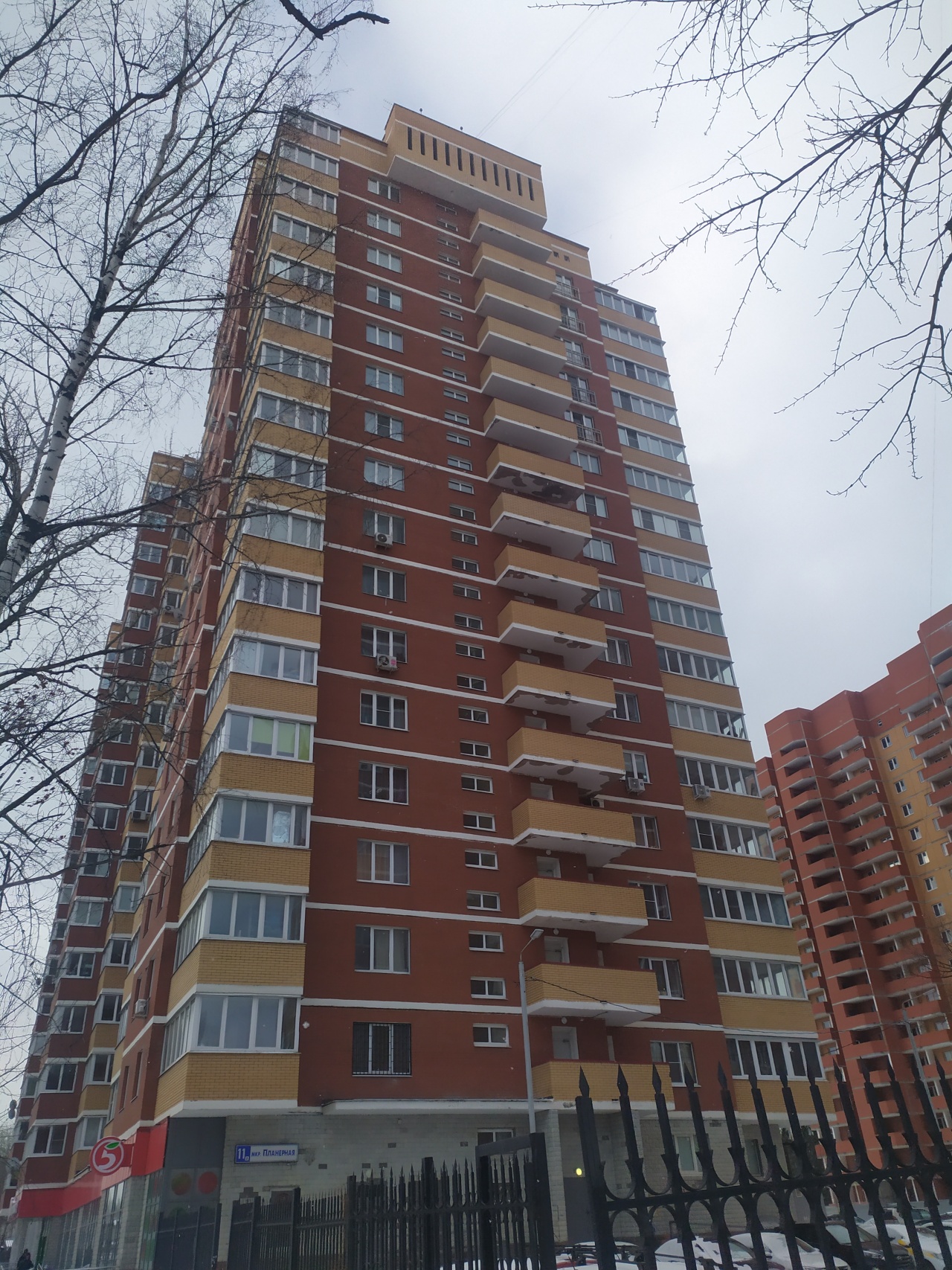 1-комнатная квартира, 38.9 м² - фото 9