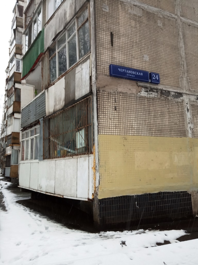 1-комнатная квартира, 33.6 м² - фото 16