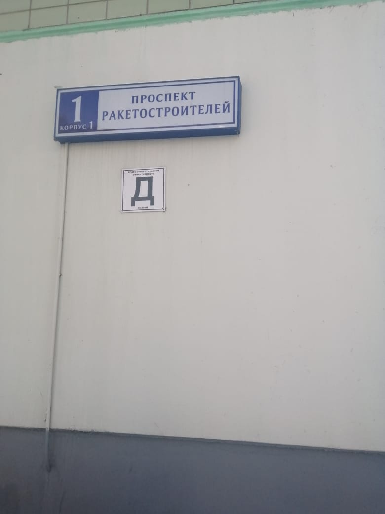 2-комнатная квартира, 70 м² - фото 3