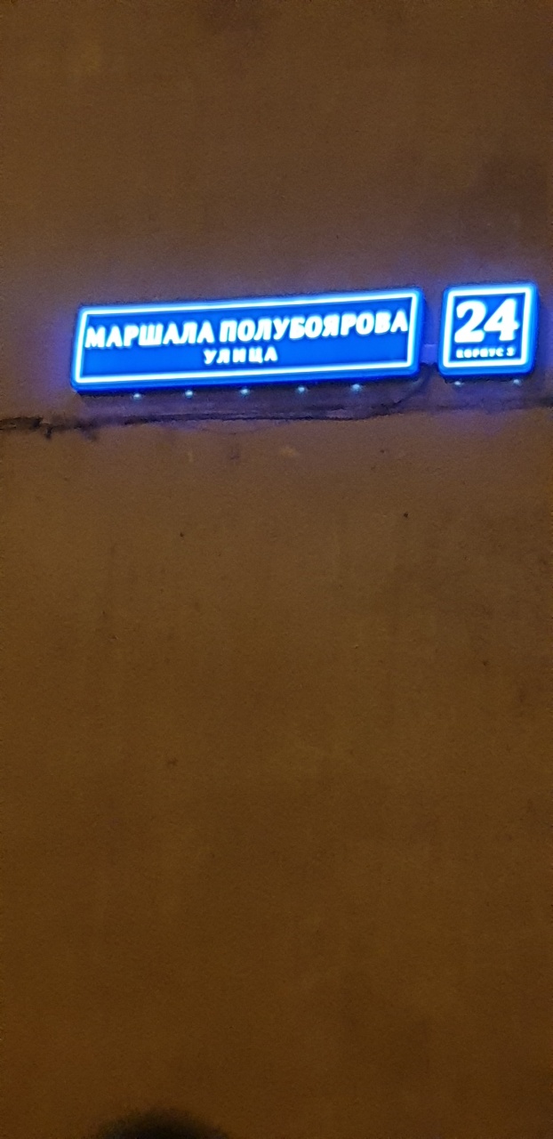 2-комнатная квартира, 52 м² - фото 5