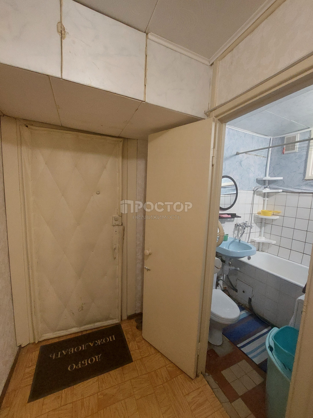 1-комнатная квартира, 32 м² - фото 7