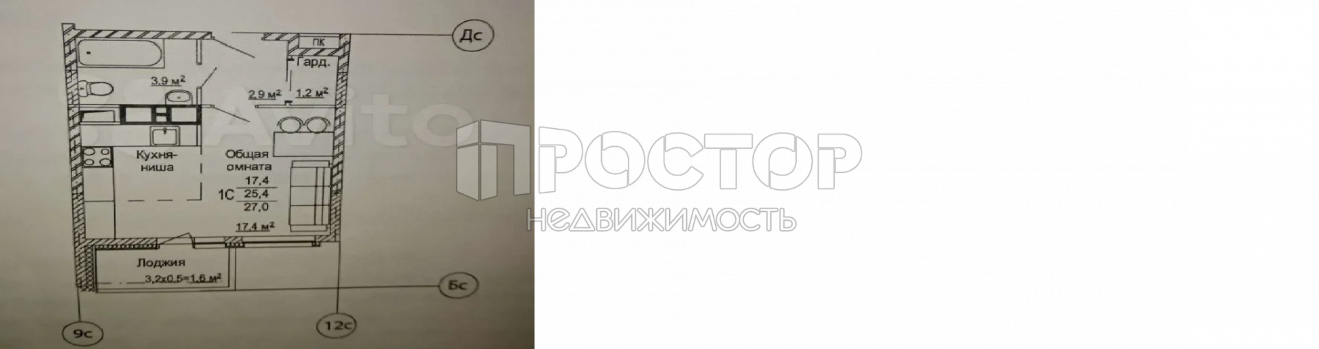 Студия, 27 м² - фото 15