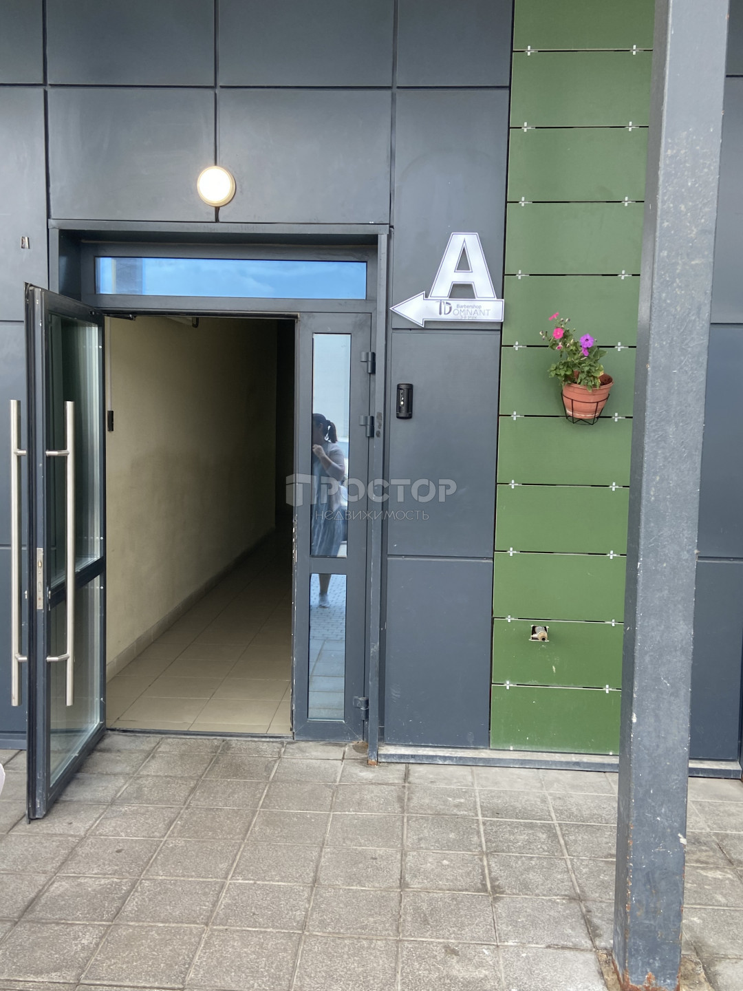 Студия, 23.7 м² - фото 9
