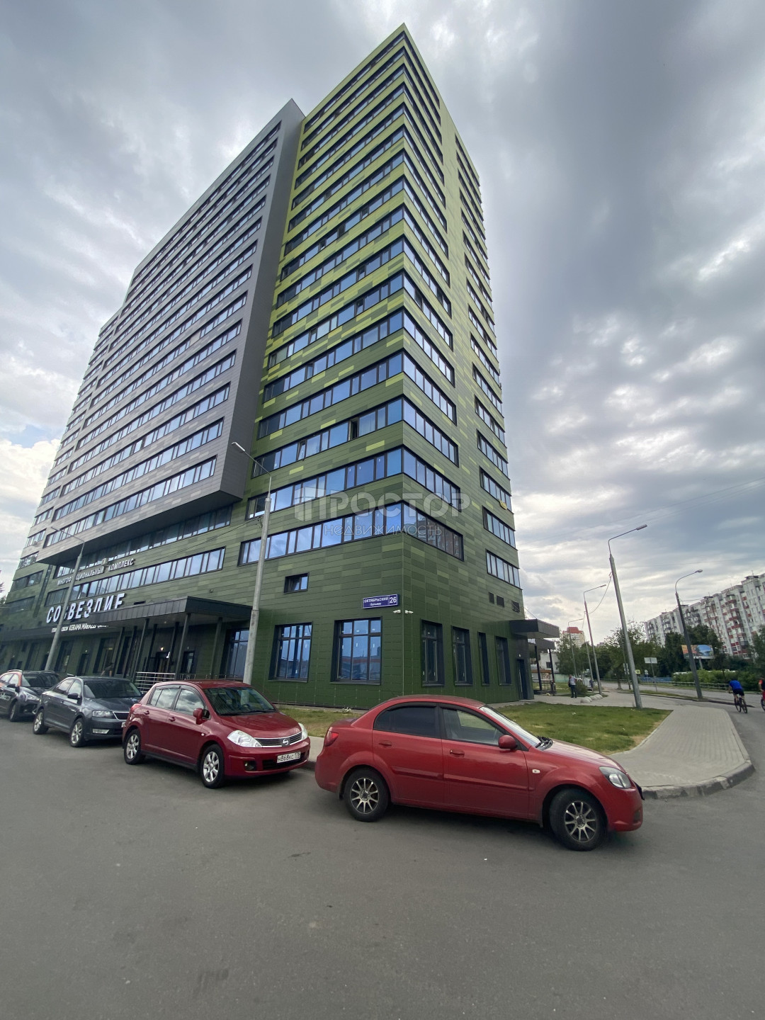Студия, 23.7 м² - фото 3