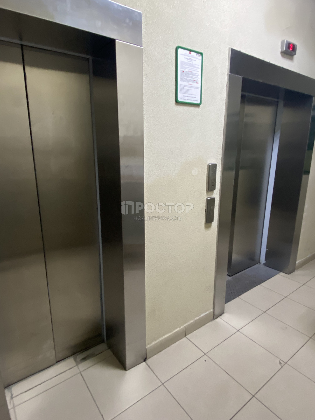 Студия, 23.7 м² - фото 10