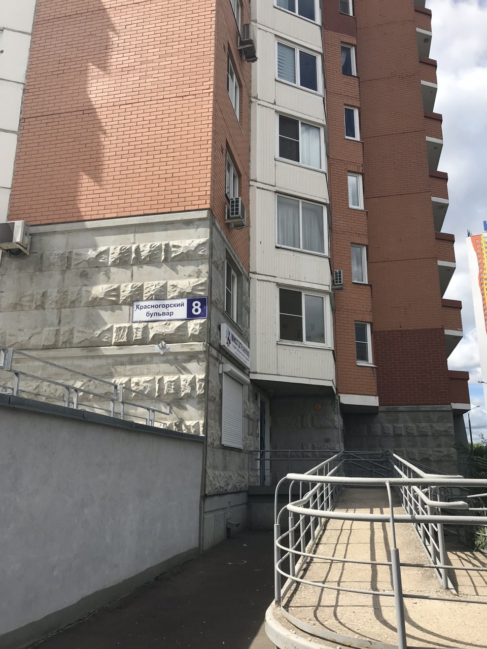 1-комнатная квартира, 41 м² - фото 13