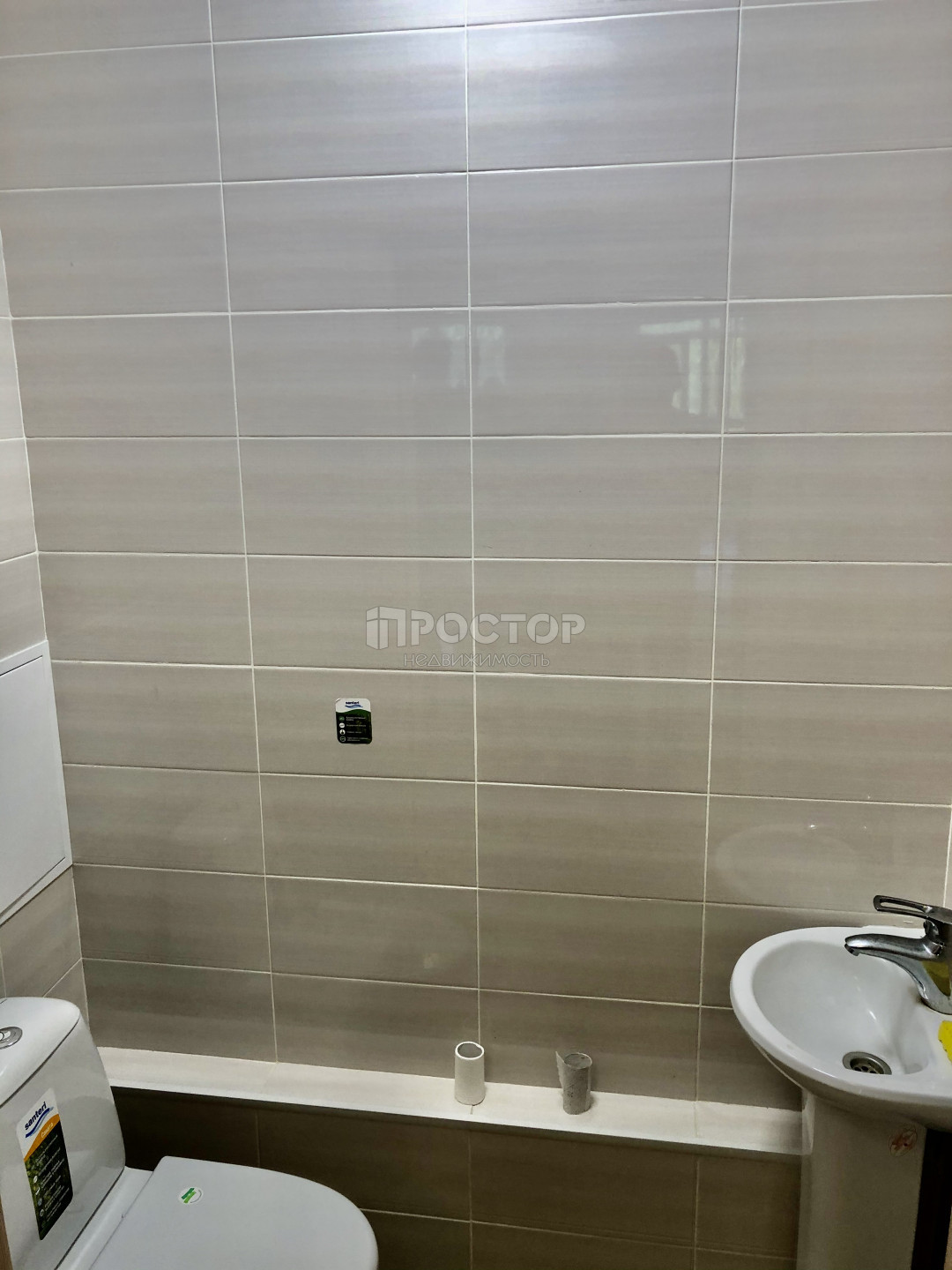 3-комнатная квартира, 84 м² - фото 8