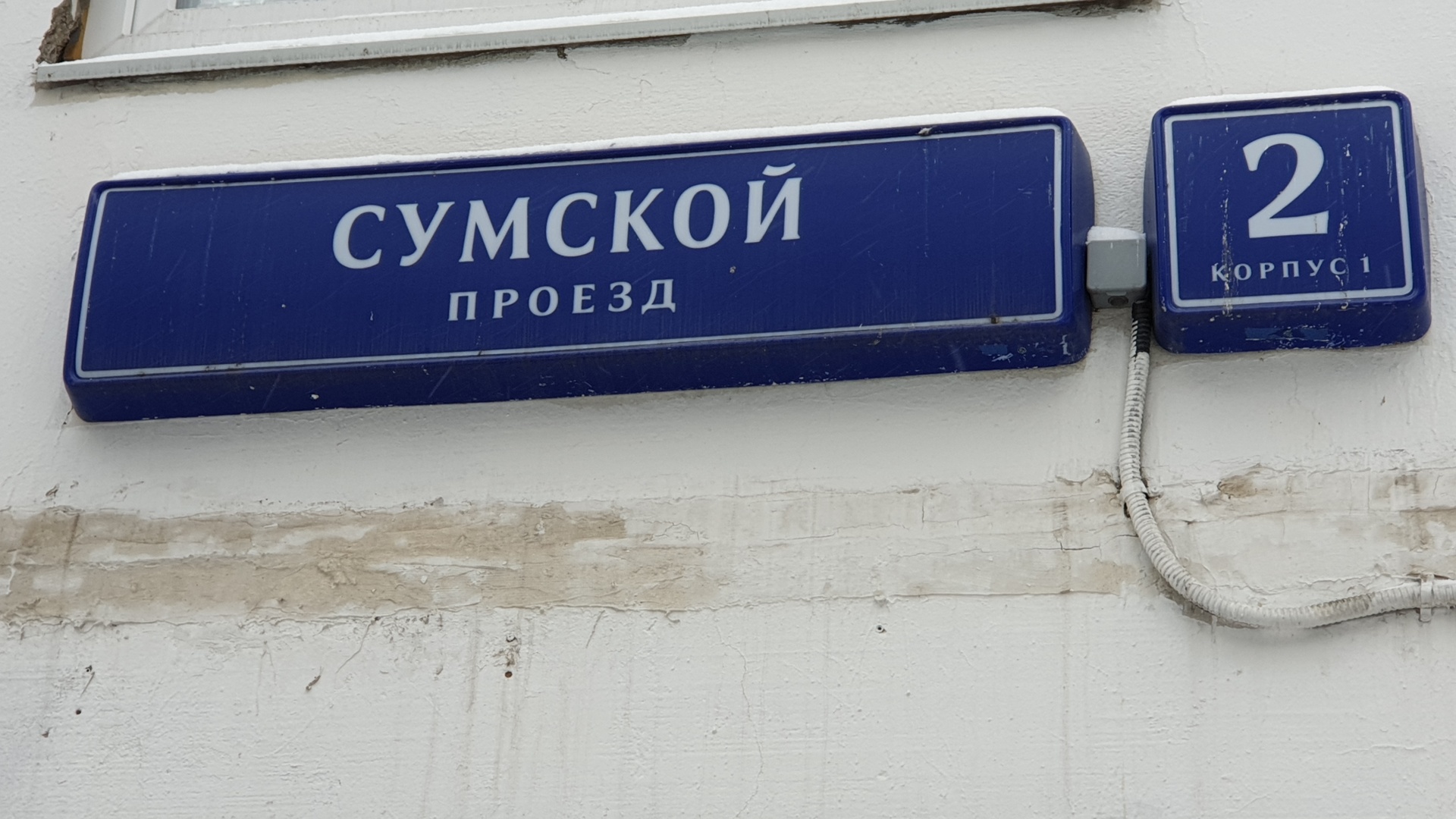 3-комнатная квартира, 63.2 м² - фото 2