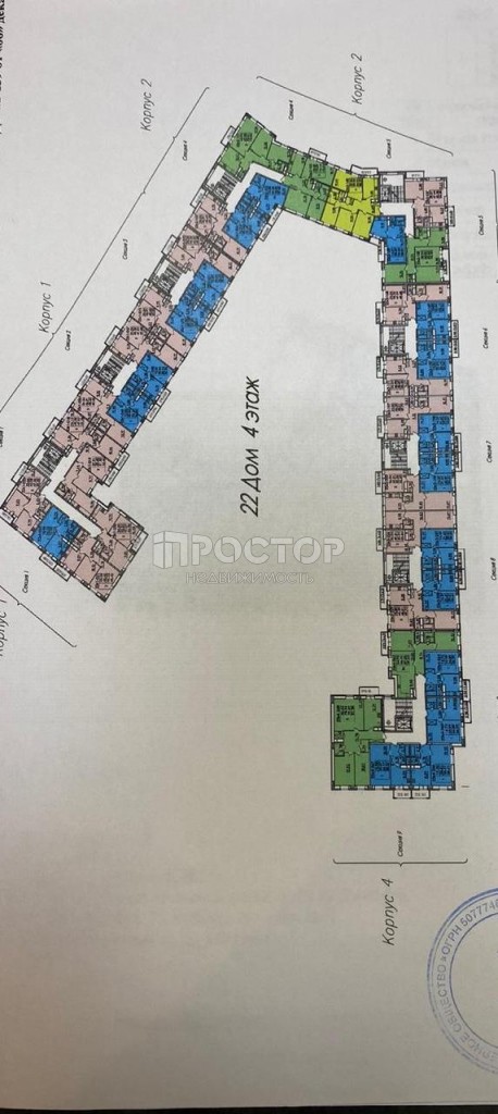 1-комнатная квартира, 38.81 м² - фото 18