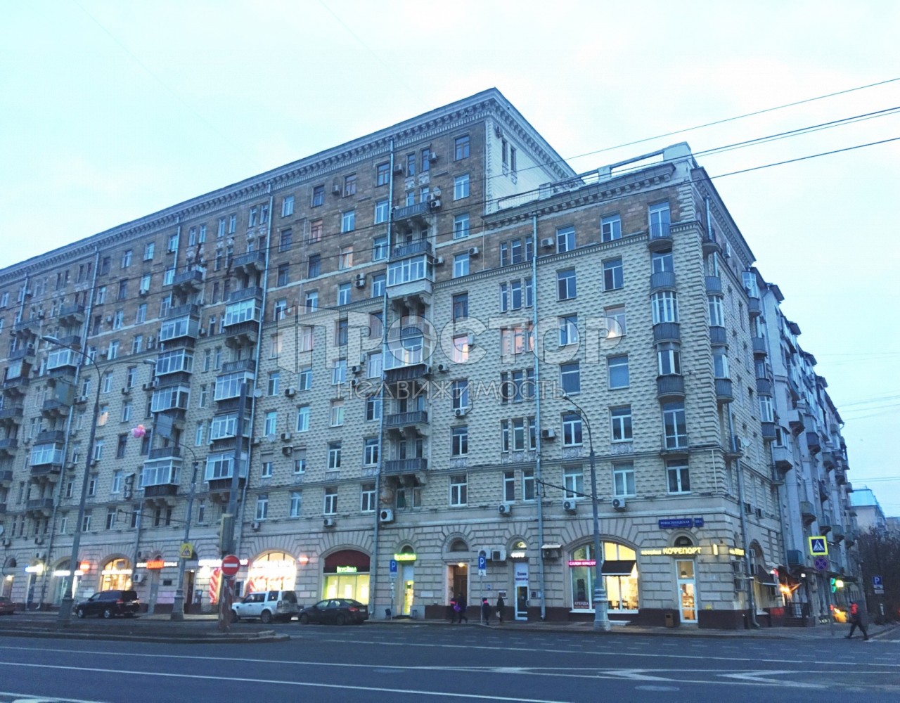 3-комнатная квартира, 79.5 м² - фото 2