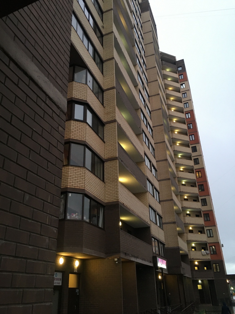 1-комнатная квартира, 37 м² - фото 3