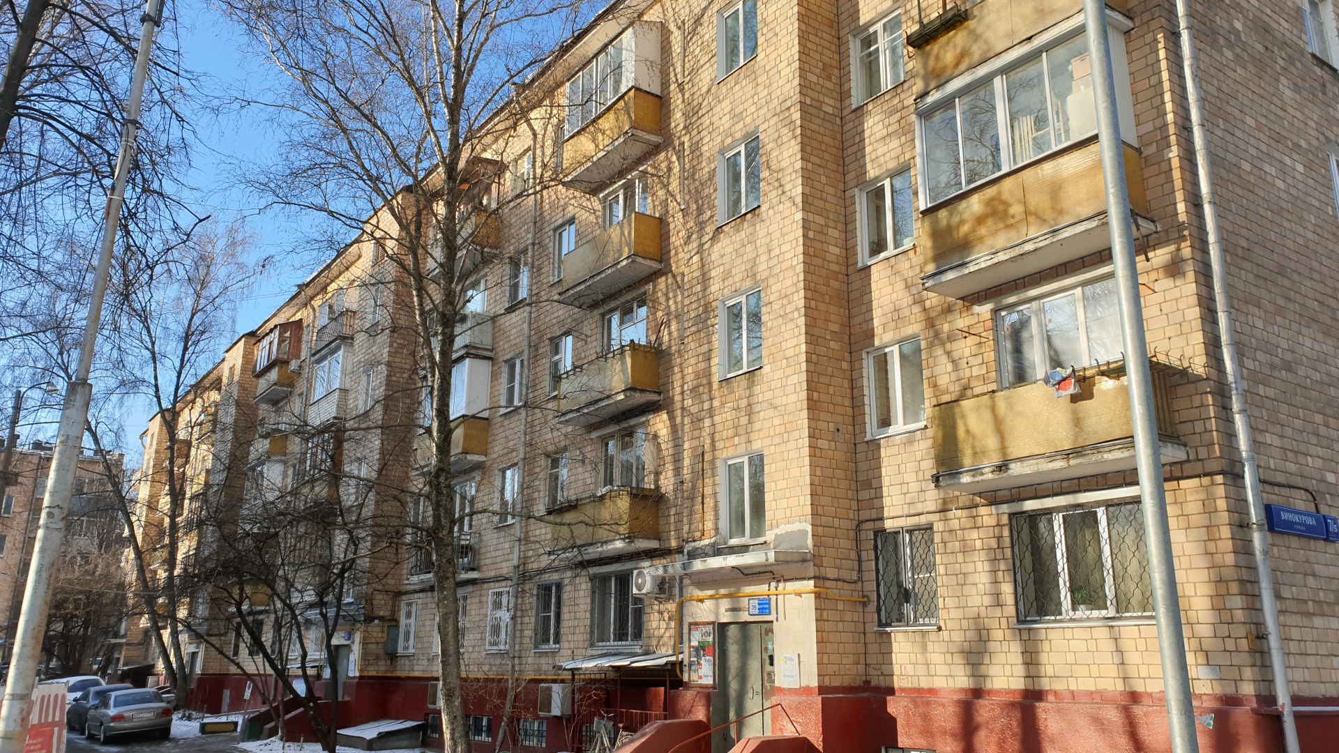 2-комнатная квартира, 44.3 м² - фото 19