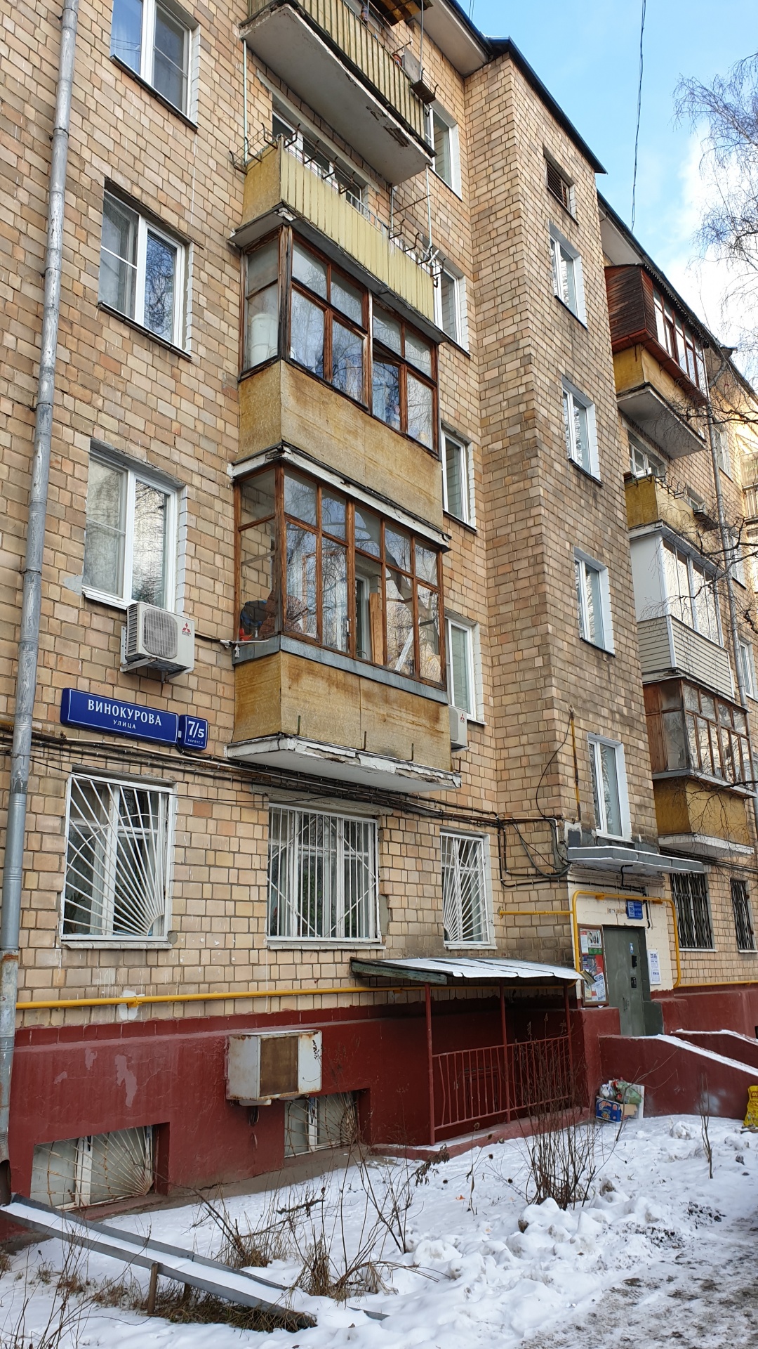 2-комнатная квартира, 44.3 м² - фото 3