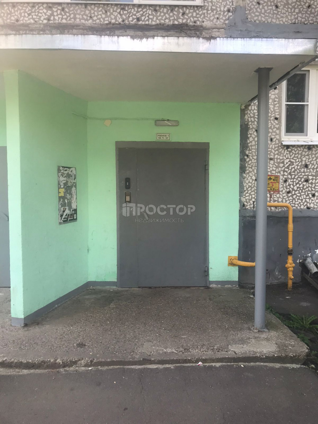 3-комнатная квартира, 63.6 м² - фото 29