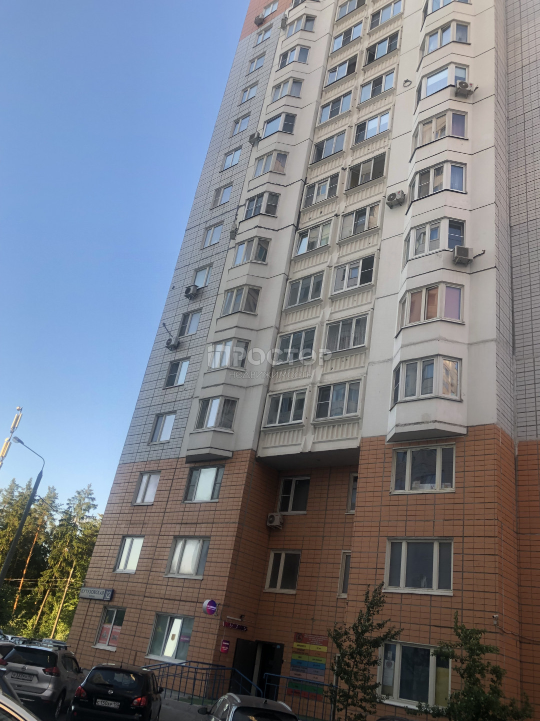 1-комнатная квартира, 42.3 м² - фото 7