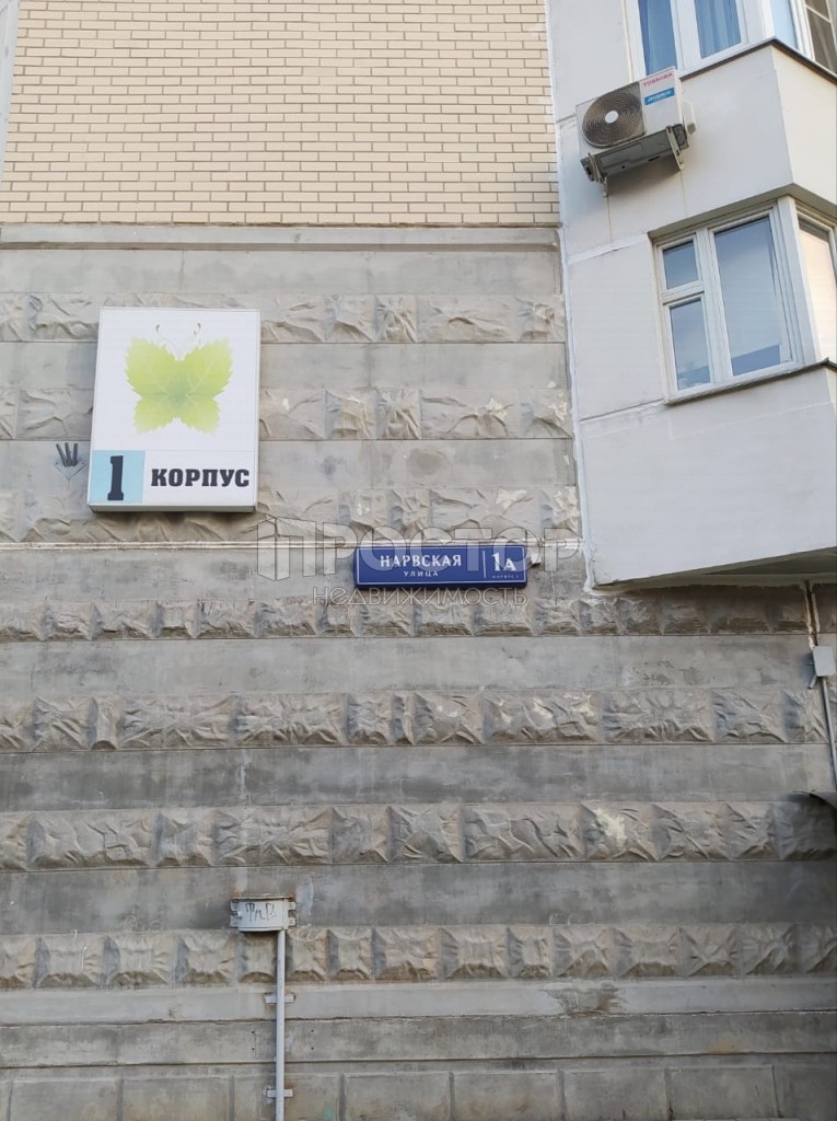 5-комнатная квартира, 115 м² - фото 15